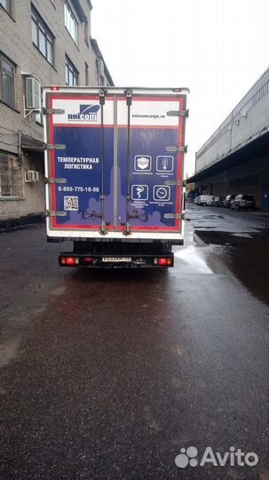 Isuzu Elf (N-series), 2020