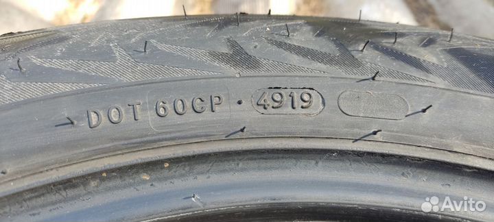 Nokian Tyres Nordman 7 205/55 R16 94T