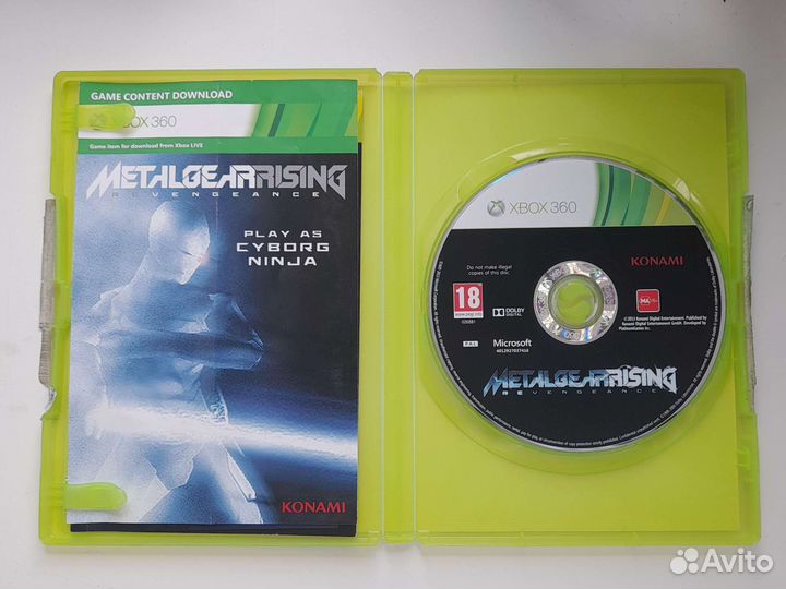 Metal gear rising xbox 360