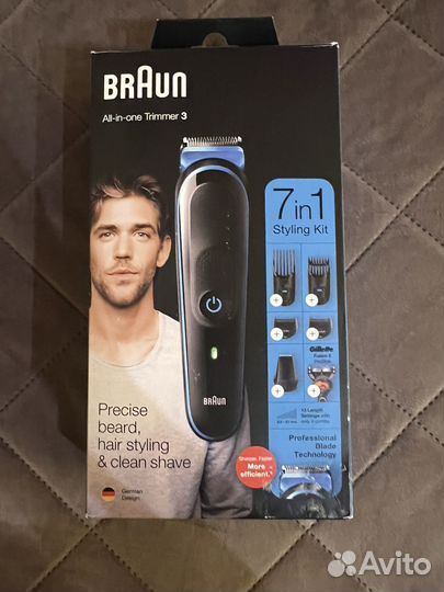 Триммер braun