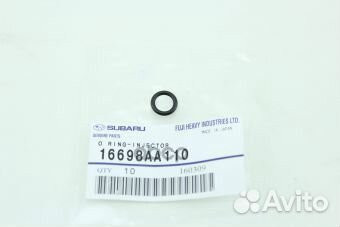Прокладка под форсунку 16698AA110 subaru