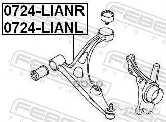 Рычаг передний нижний L suzuki Liana febest 072