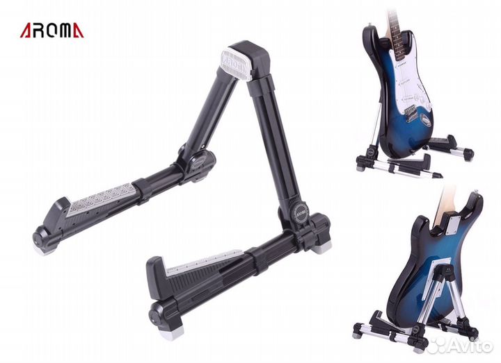 Стойка для гитары раскладная aroma AGS-08