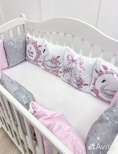 Бортики в детскую кроватку бу