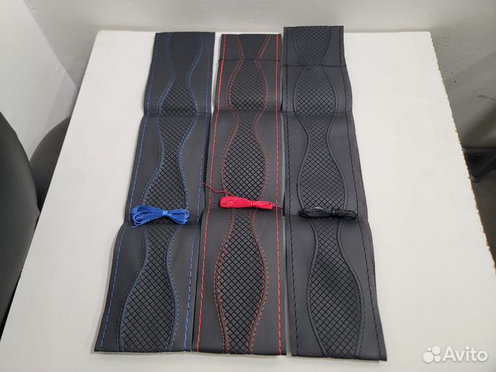 Оплетка на руль со шнуровкой