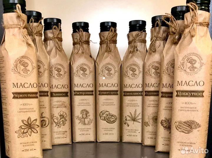 Масло сыродавленное от производителя