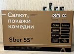 Телевизор Sber 55 + устройства для умного дома