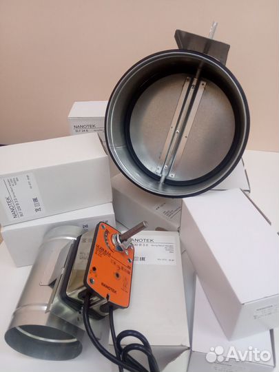 Привод LF230 B 3.0 Nanotek