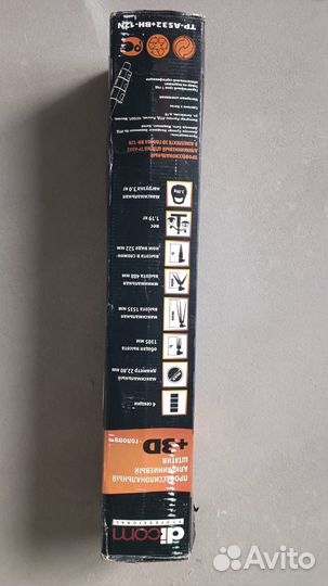 Штатив для фотоаппарата