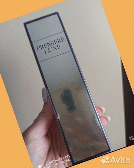 Premier luxe avon премьер люкс эйвон раритеты
