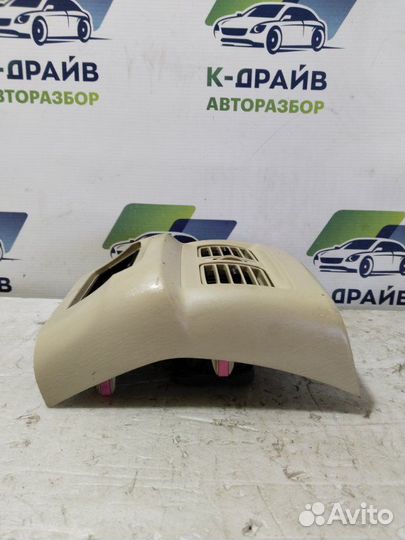 Дефлектор обдува салона задний Lexus Gs300 S190