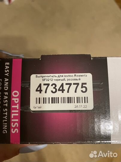 Выпрямитель для волос rowenta