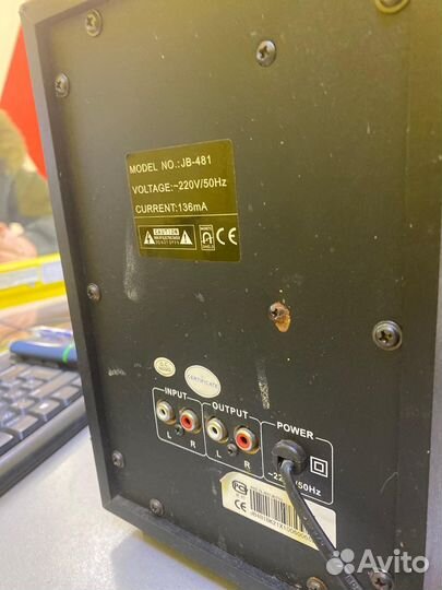 Компьютерная акустика JetBalance JB-481