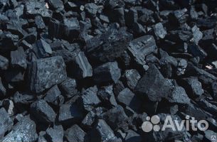 Уголь дпк