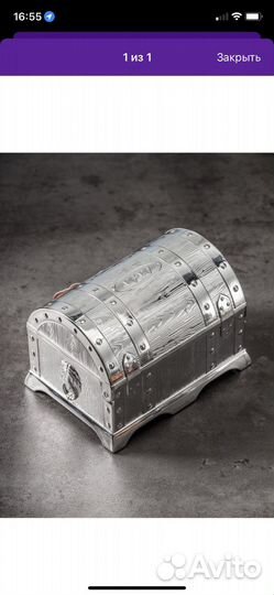 Набор для пиратской вечеринки