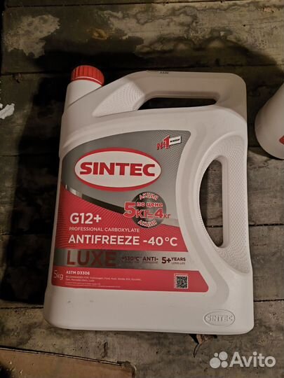 Sintec Антифриз до -40С, 5 л