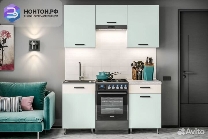 Кухня Рио 1.5 м мята / бежевый