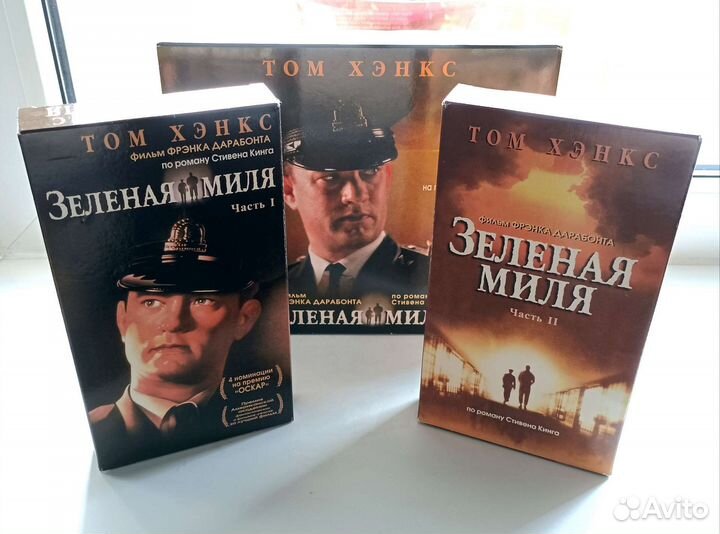 Видеокассеты по Стивену Кингу