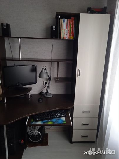 Детский уголок школьника