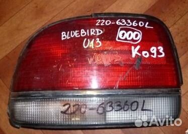 Левый стоп blueberd 13