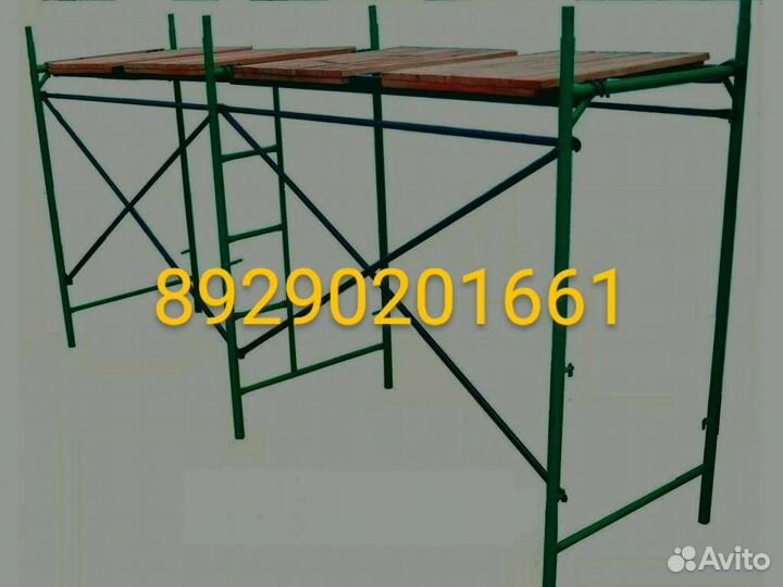 Леса строительные аренда