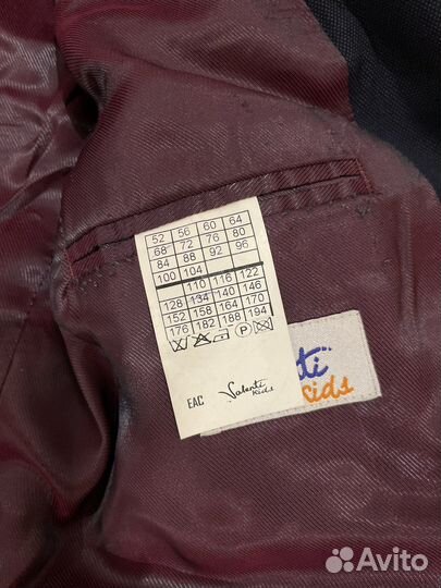 Костюм для мальчика школьный