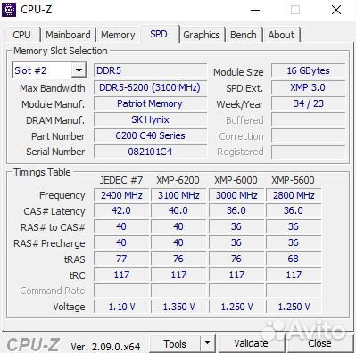 Игровой пк 7600x и 3080ti и 27