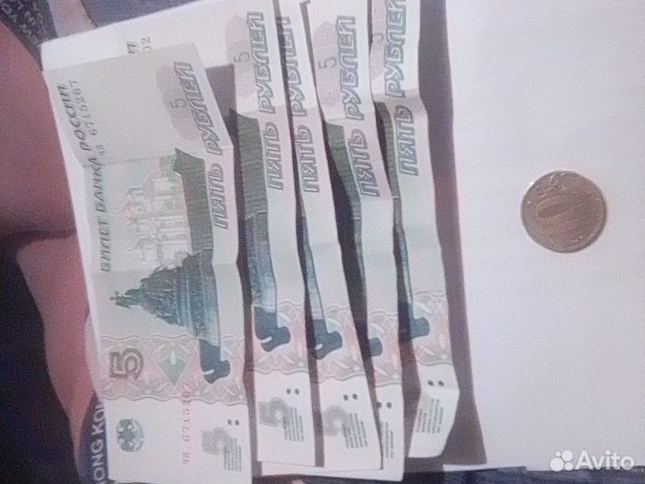 Монета купюры