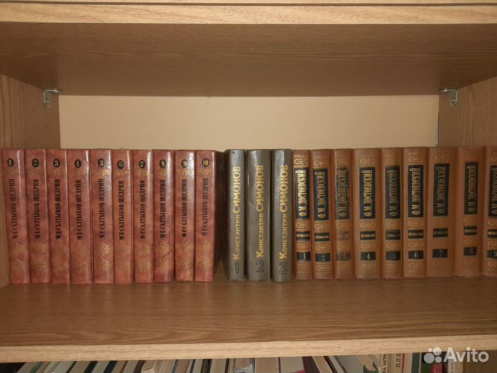 Книги разные