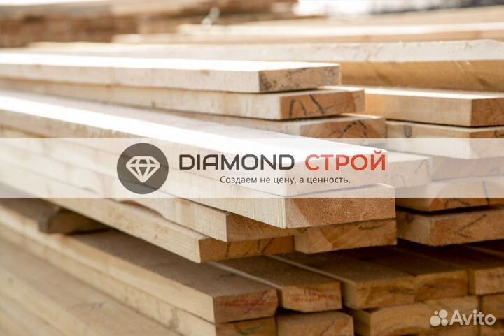 Доска обрезная нестроганая гост