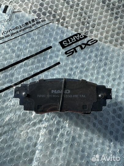 Тормозные колодки задниетойота камри 70,75