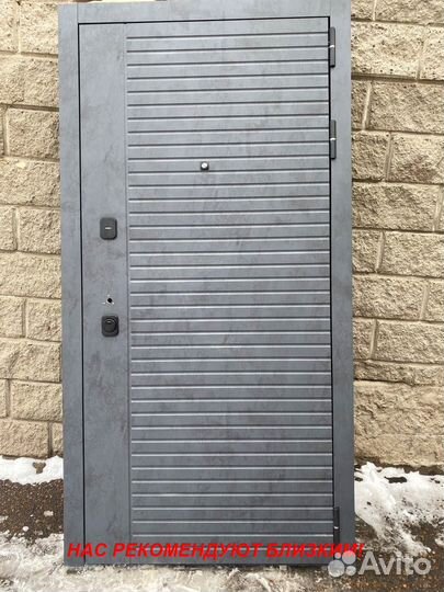 Качественная дверь входная с бесплатной доставкой