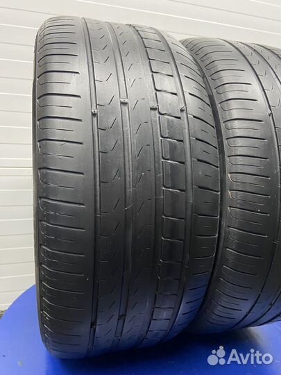 Pirelli Cinturato P7 255/40 R18 95Y