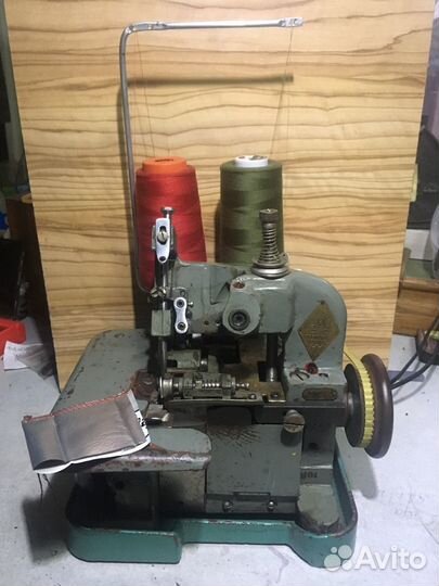 Советский двухниточный оверлок 151кл