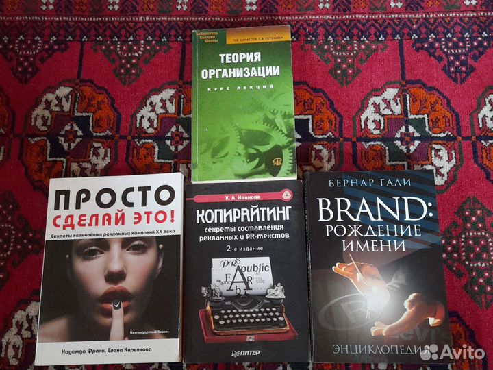 Книги по 100