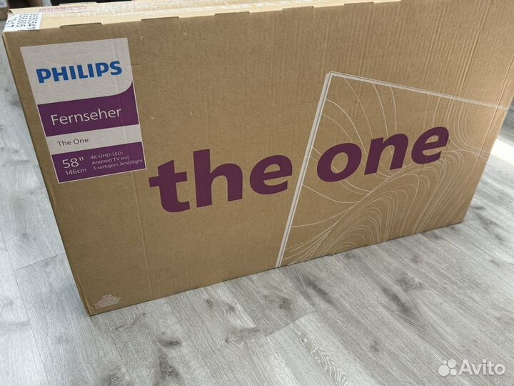 Телевизор philips 58pus8507 60, 58 147 см uhd 4k