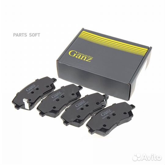 Ganz GIJ09393 Колодки передние