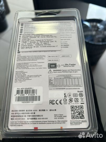 Жесткий диск ssd 2.5 SATA lll 6Gb/s 512Gb