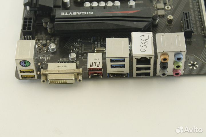 Материнская плата (AM4) Gigabyte B550 Aorus Pro