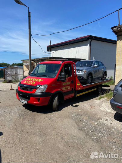 Услуги эвакуатора 24/7 Заказать эвакуатор