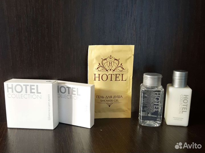 Дорожный набор