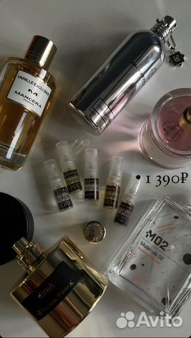 Оригинал montale, mancera на распив 1-2 мл