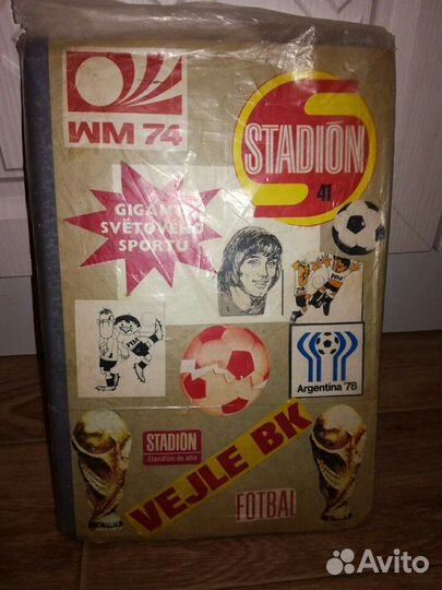 Ретро альбом