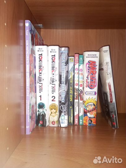 Книга манга