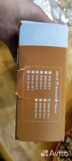 Воротник бандаж бн6- 53-11-1