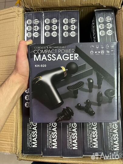 Массажер с 8 насадками