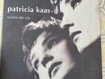 Пластинка Патриция Каас Patricia Caas
