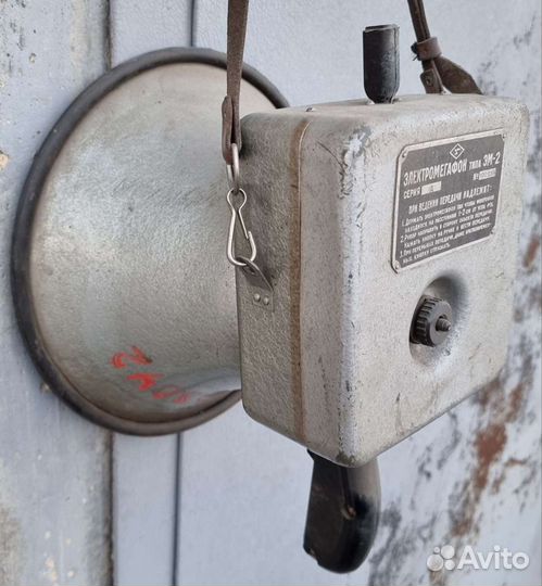 Электромегафон типа эм-2