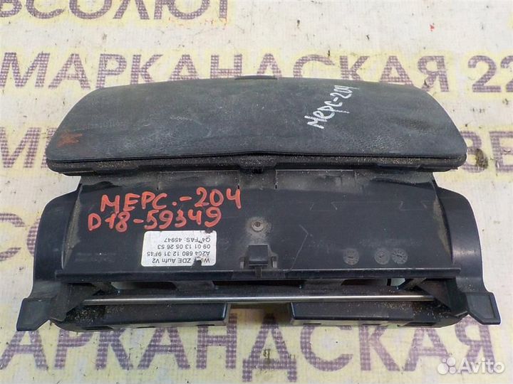 Дисплей информационный Mercedes Benz C-Class (W20