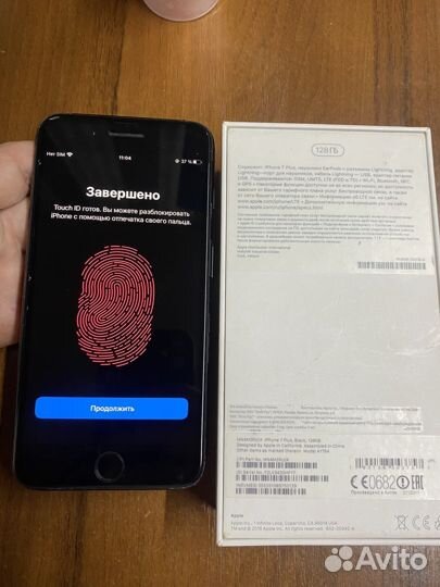 Телефон iPhone 7 plus на 128 гб